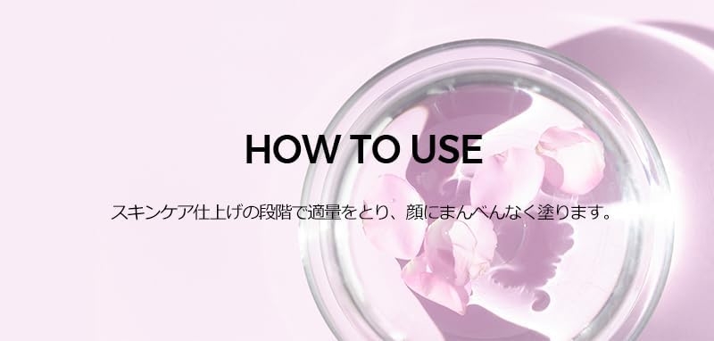 KLAVUU(クラビュー) ホワイト パールセーション アクトレス バックステージ クリームの商品画像9 