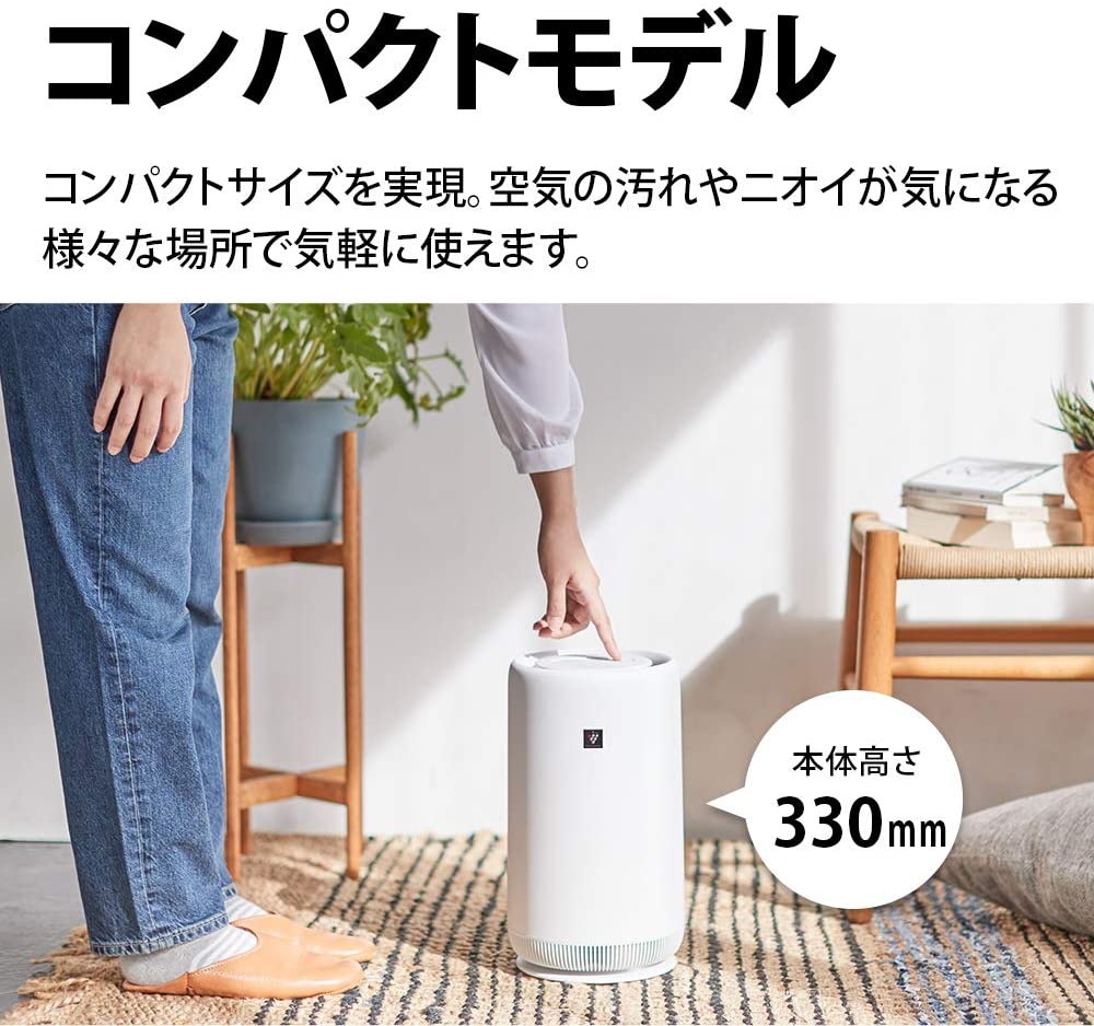 SHARP(シャープ) 空気清浄機 FU-NC01の商品画像4 