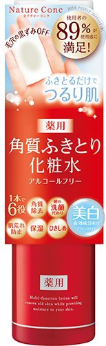 拭き取り化粧水おすすめ商品：Nature Conc(ネイチャーコンク) 薬用 クリアローション