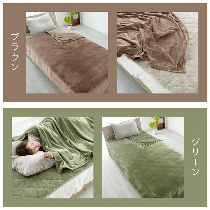 BILLION(ビリオン) フランネル毛布の商品画像10