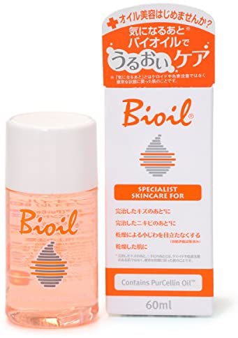 Bioil(バイオイル) スキンケアオイル