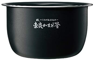 象印(ZOJIRUSHI) 圧力IH炊飯ジャー 極め炊き NW-JW10-BAの商品画像2 