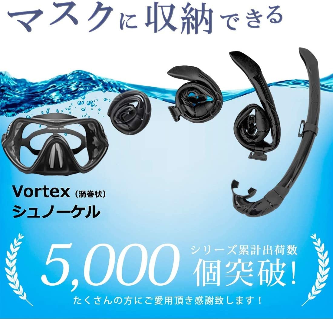 DAYOFF(デイオフ) シュノーケルセットの商品画像2 