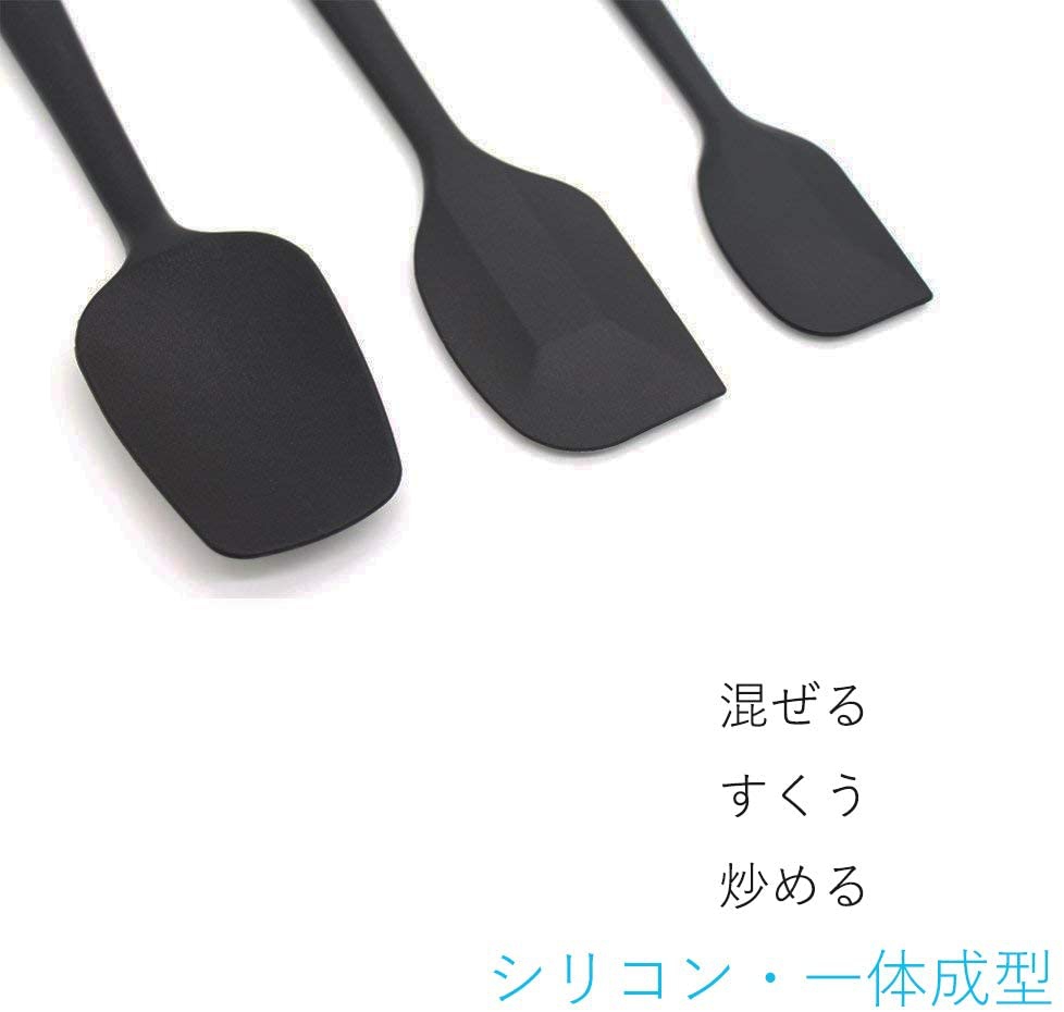 BESTMADE キッチンツール ３本セットの商品画像サムネ2 