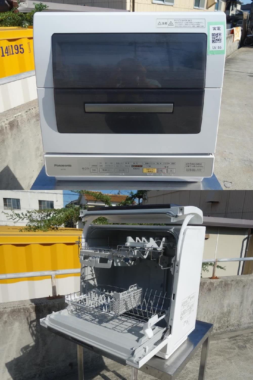 Panasonic(パナソニック) 食器洗い乾燥機 NP-TR3-W(ホワイト)の商品画像サムネ2 