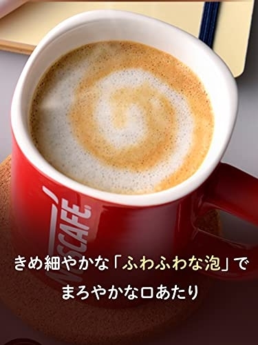 Nestle(ネスレ) ネスカフェ エクセラ ふわラテ ハーフ＆ハーフの商品画像サムネ6 