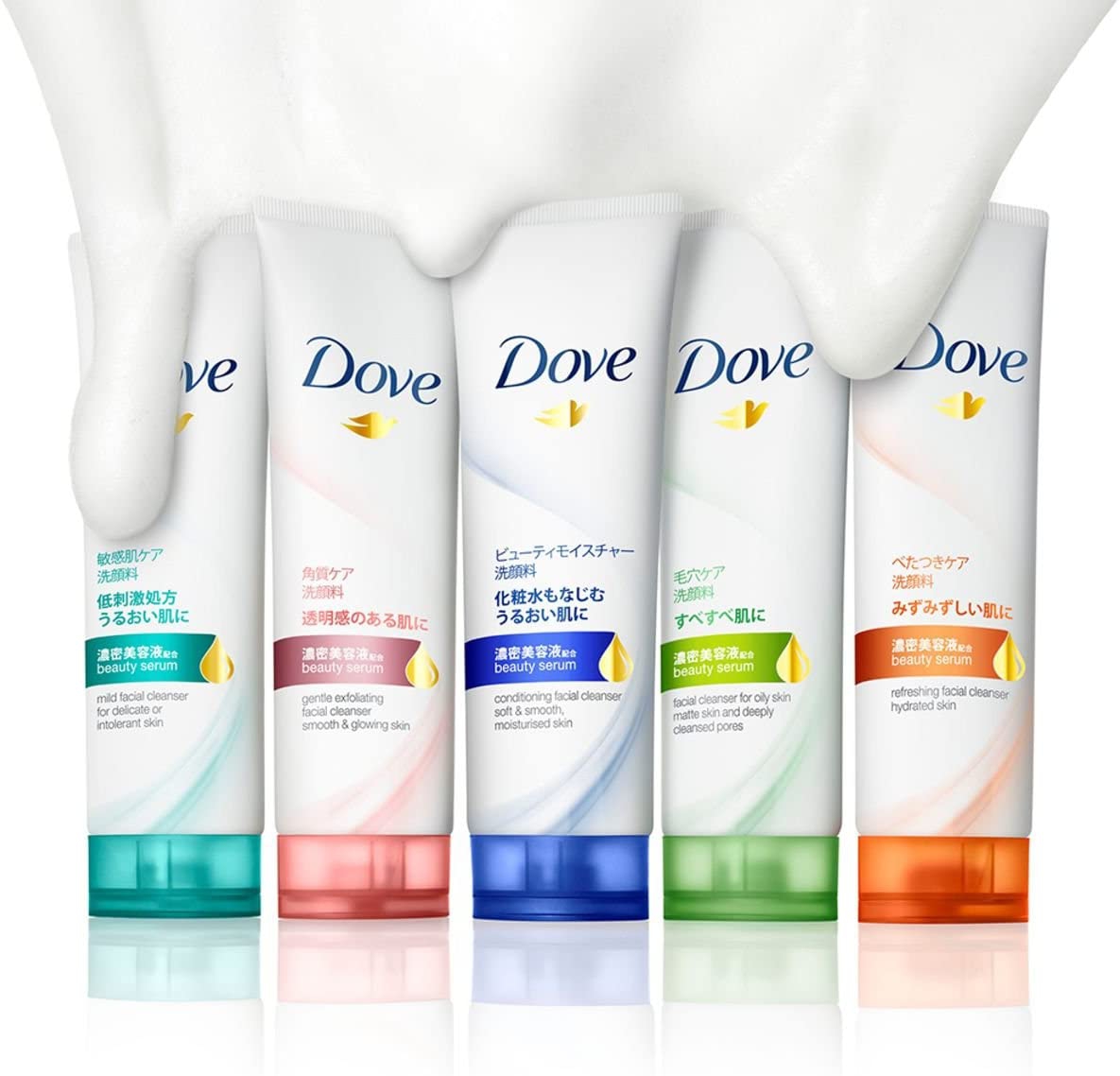 Dove(ダヴ) センシティブマイルド 洗顔料の商品画像4 