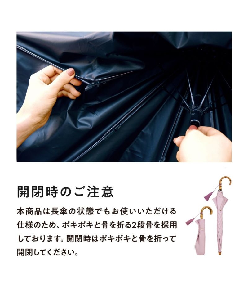 Wpc.(ダブリュピーシー) UVO 折りたたみ傘の商品画像10 