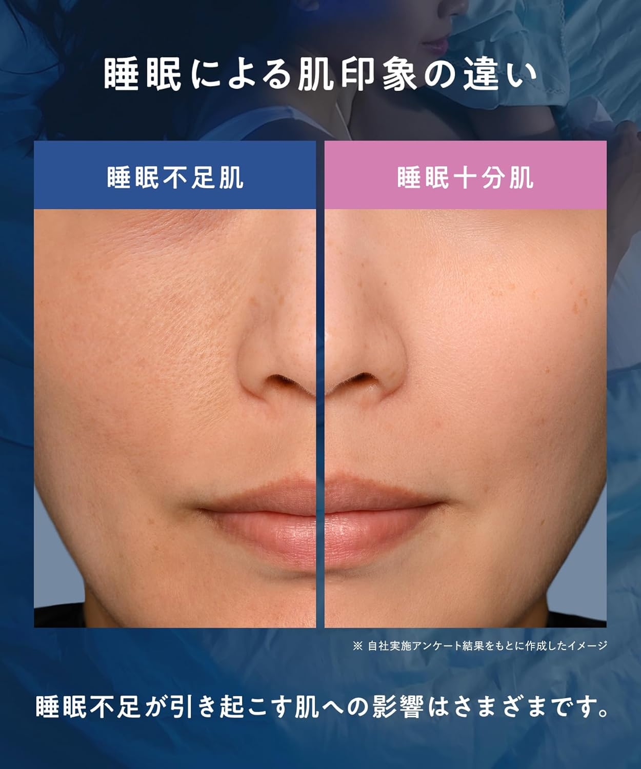 YOLU(ヨル) スキン オーバーナイトクリーム モイストの商品画像4 