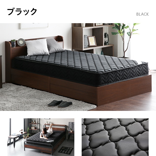 MODERN DECO(モダンデコ) ポケットコイルマットレスの商品画像3 