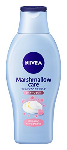 NIVEA(ニベア) マシュマロケア ボディミルク