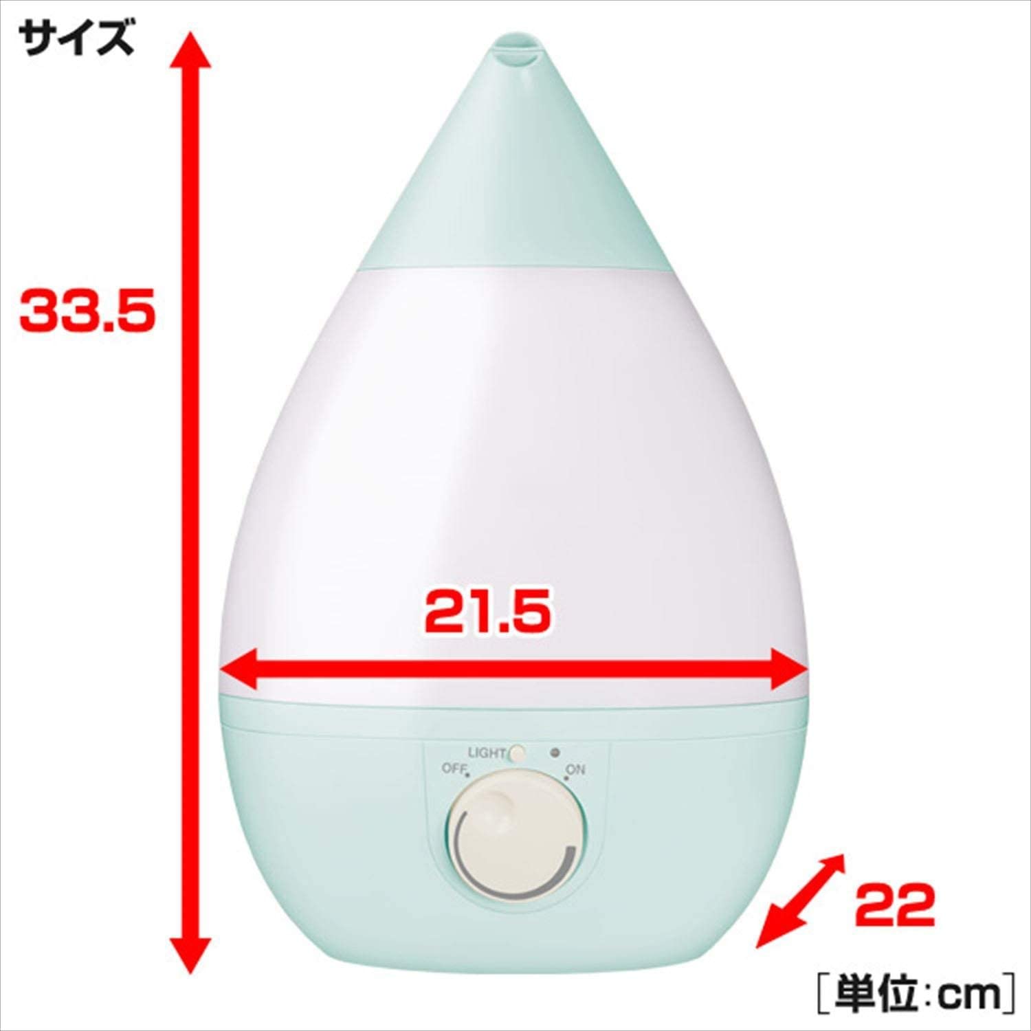 山善(YAMAZEN) 超音波式加湿器 MZ-F303の商品画像サムネ7 