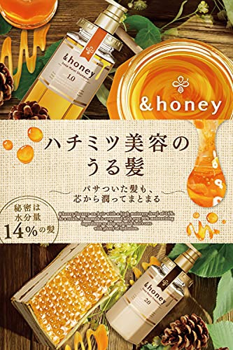 &honey(アンドハニー) EXディープモイスト ヘアオイル3.0の商品画像サムネ2 