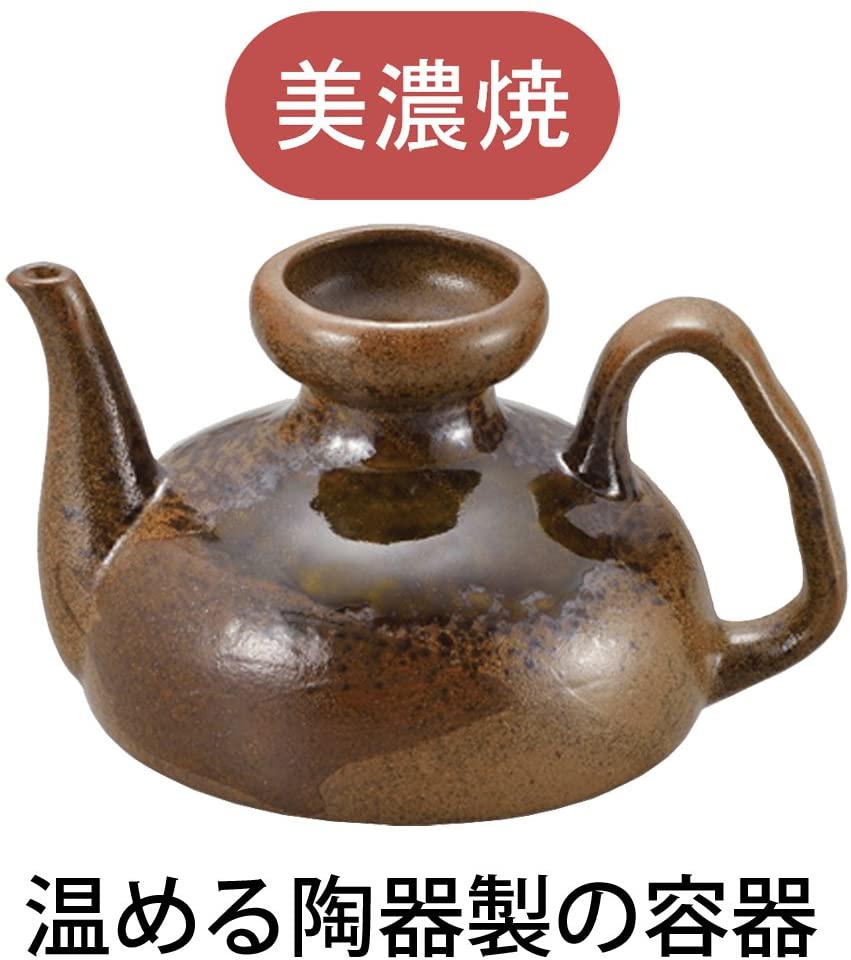タマハシ 酒燗器 ゆめごこち YDS-25Cの商品画像2 