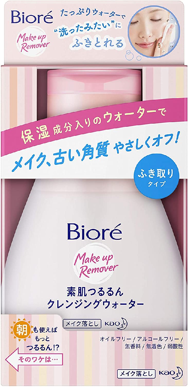 Bioré(ビオレ) 素肌つるるんクレンジングウォーターの商品画像サムネ8 