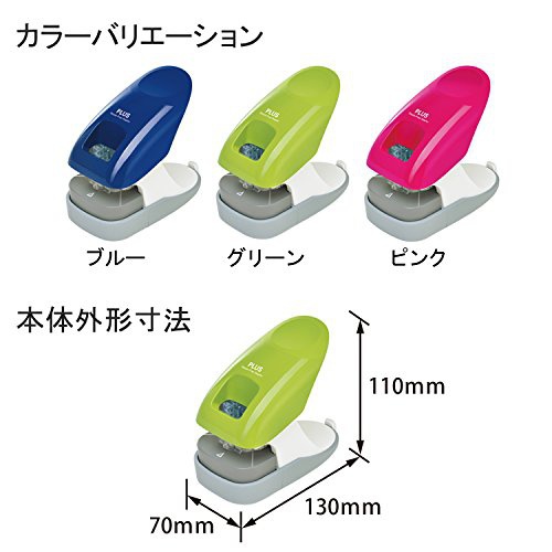 PLUS(プラス) 針なしホッチキス ペーパークリンチ 卓上型 SL-112Aの商品画像8 