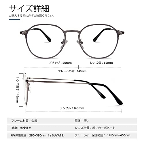 eono(イオーノ) ブルーライトカットメガネの商品画像5 