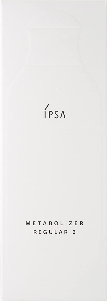 IPSA(イプサ) ME 3の商品画像2 