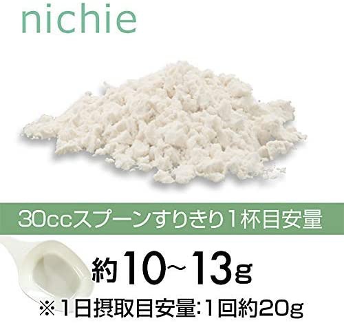 nichie(ニチエー) ソイプロテイン(アメリカ産)の商品画像2 
