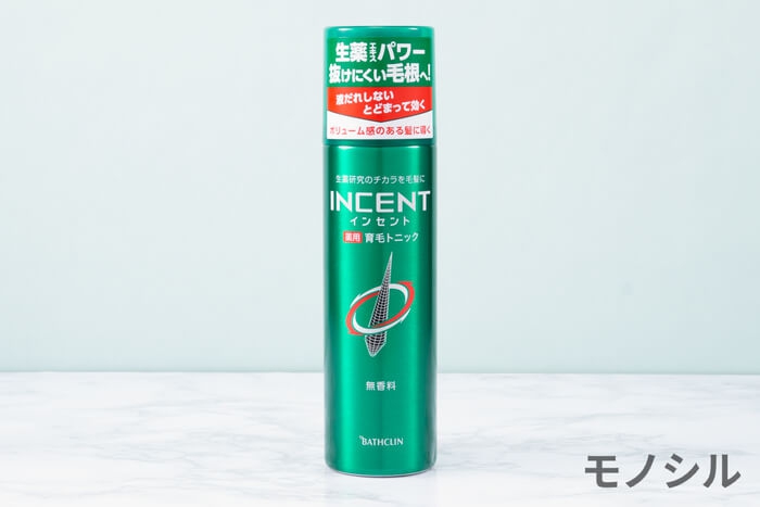 INCENT(インセント) 薬用育毛トニック育毛剤の商品画像