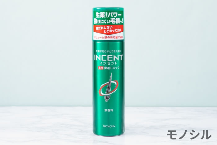 INCENT(インセント) 薬用育毛トニック育毛剤の商品画像1 