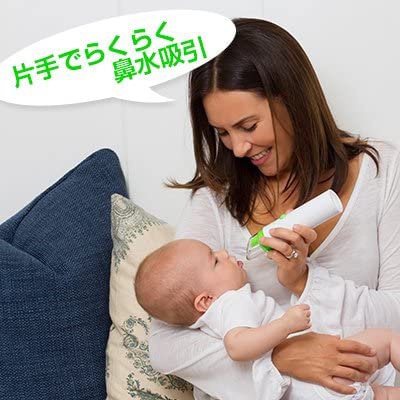 SEASTAR(シースター) ベビースマイル S-303の商品画像3 