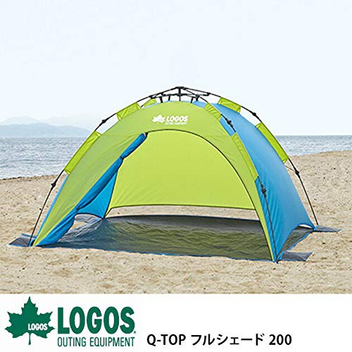 LOGOS(ロゴス) Q-TOP フルシェード 200の商品画像1 