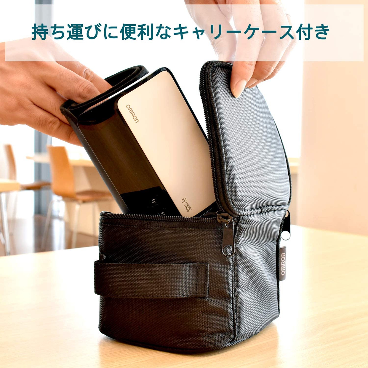 OMRON(オムロン) 上腕式血圧計 HEM-7600Tの商品画像6 