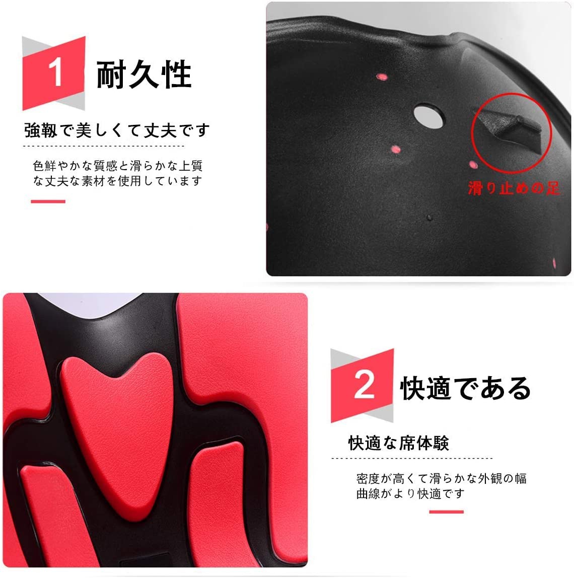 Bebomne(ベボムーン) 骨盤サポートチェアの商品画像2 