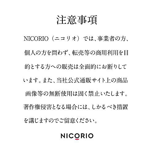 NICORIO(ニコリオ) フラボスの商品画像7 