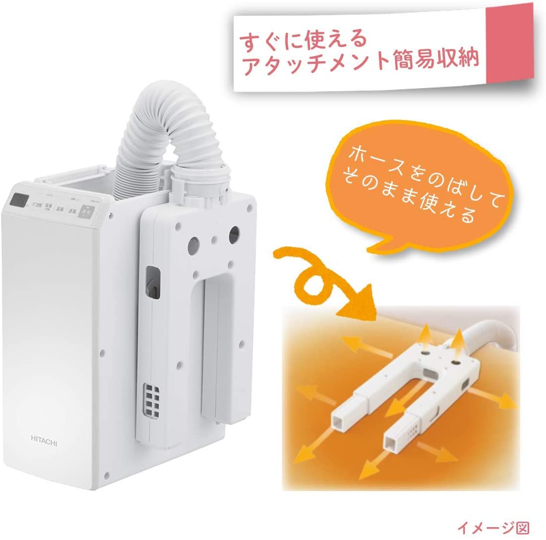 日立(HITACHI) ふとん乾燥機 HFK-VL3の商品画像5 