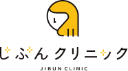 医療脱毛おすすめ商品：じぶんクリニック じぶんクリニック