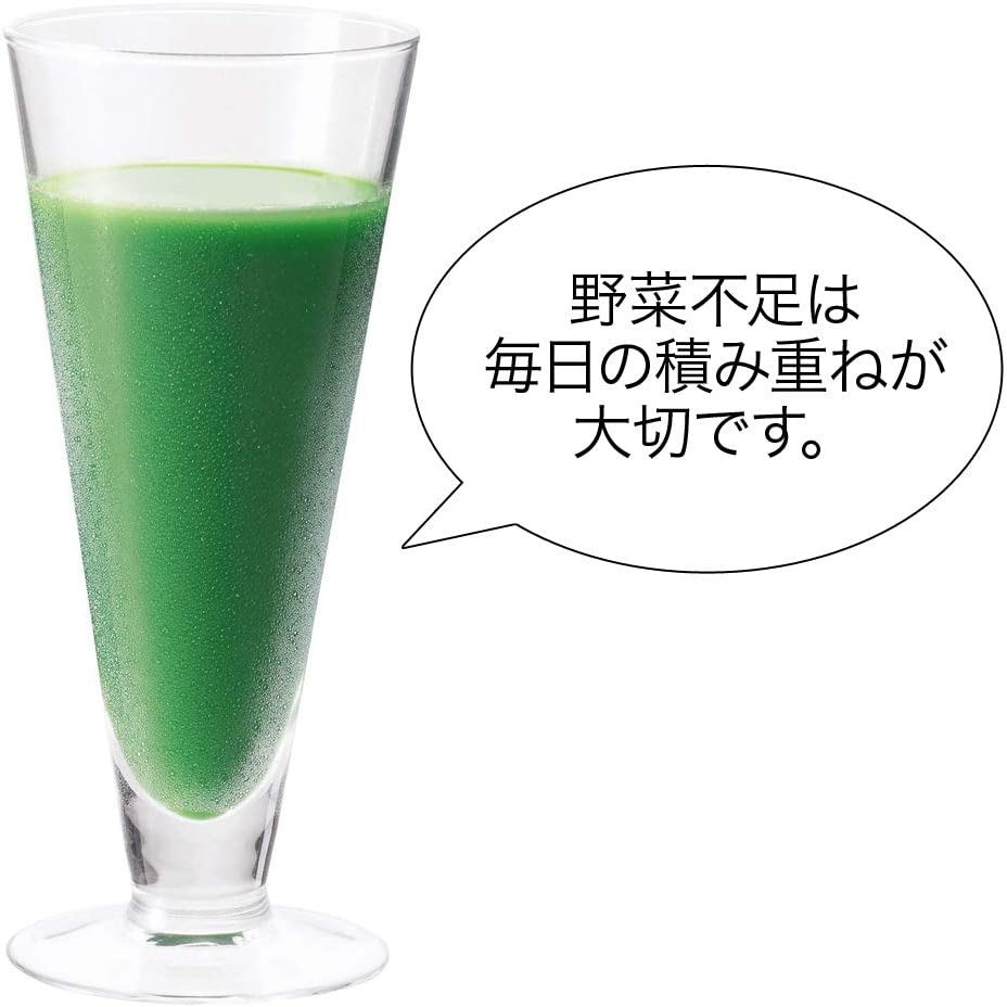 Q’SAI(キューサイ) ザ・ケール＋プラス乳酸菌の商品画像4 