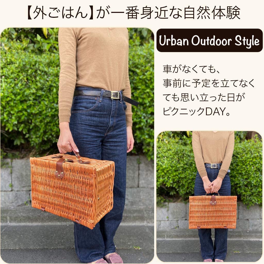 LoaMythos(ロアミトス) All in One Picnic Basket 1003671の商品画像4 