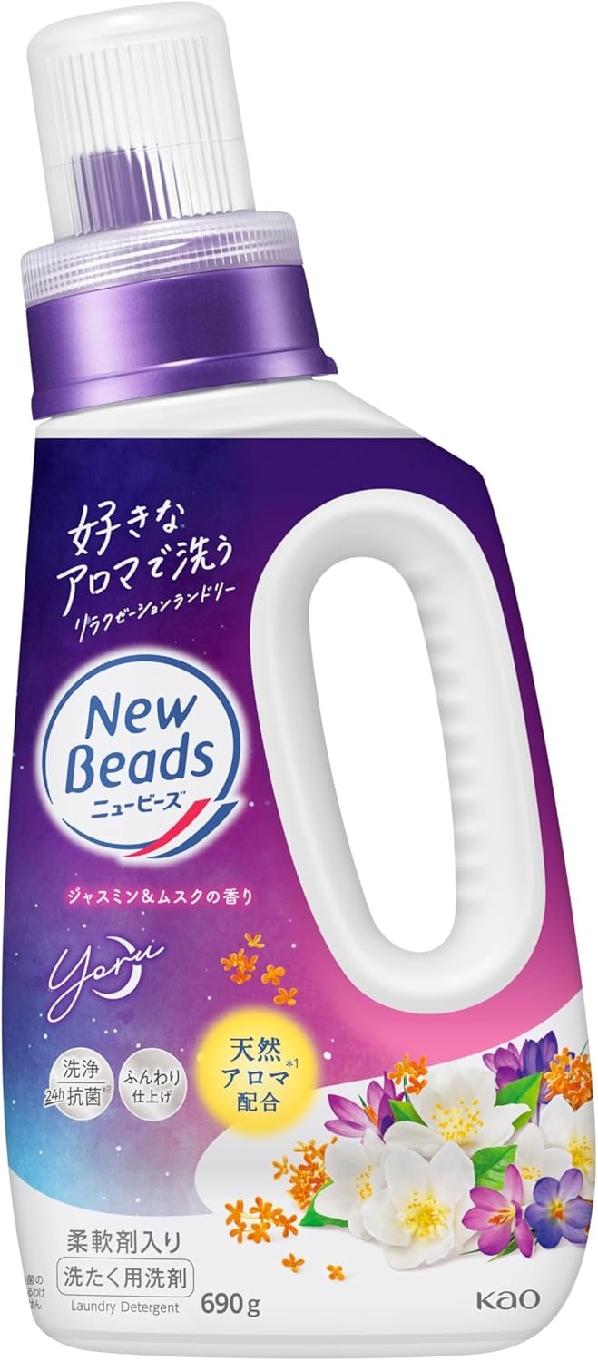 New Beads(ニュービーズ) ニュービーズ ジェルタイプ