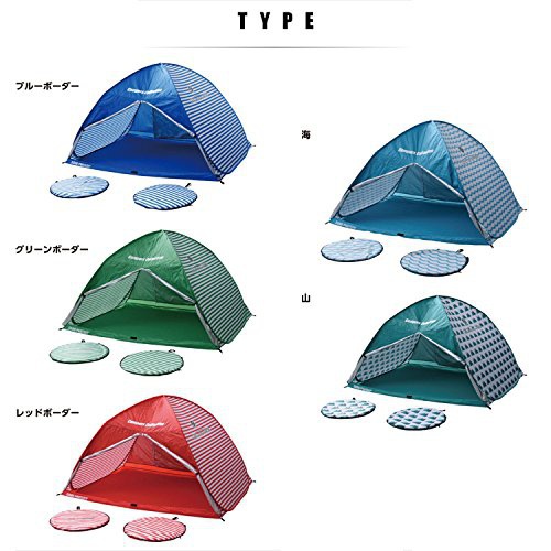 Campers Collection(キャンパーズコレクション) ワンタッチキャビンシェードフルクローズプラス  CSE-6UPFの商品画像18 