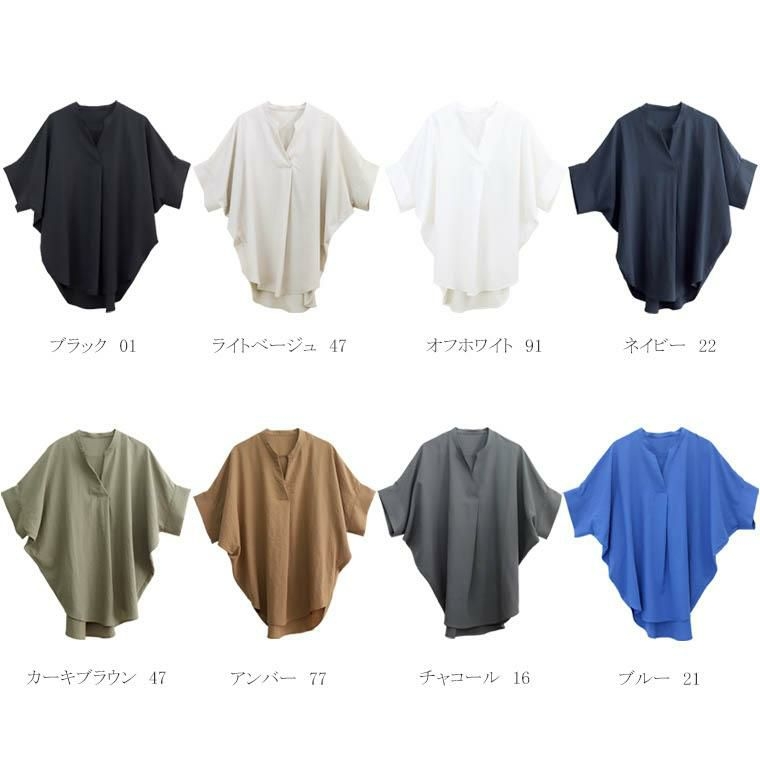 FUNNY COMPANY+(ファニーカンパニー) エステルローンスキッパードルマンブラウスの商品画像11 