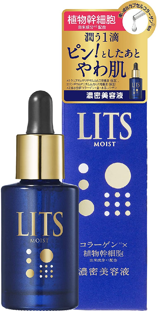 LITS(リッツ) モイスト 美容 エッセンスの商品画像