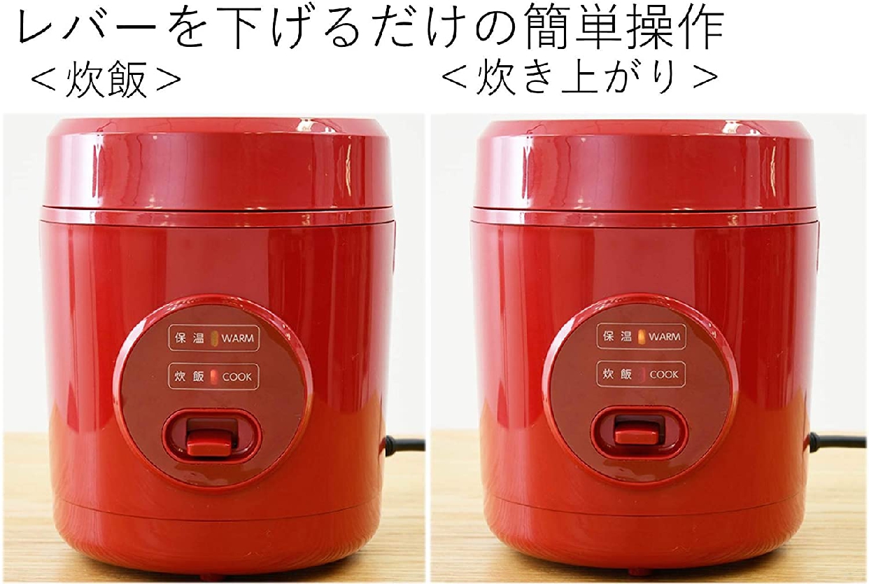 山善(YAMAZEN) マイコン炊飯器 YJG-M150の商品画像3 
