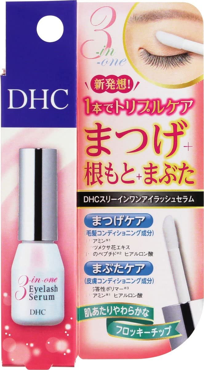 DHC(ディーエイチシー) スリーインワンアイラッシュセラム