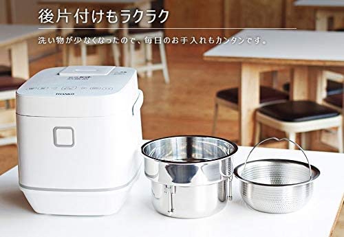 THANKO(サンコー) 糖質カット炊飯器 匠の商品画像5 