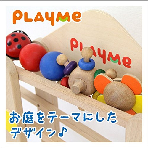 PlayMe(プレイミー) フラワーガーデンの商品画像6 