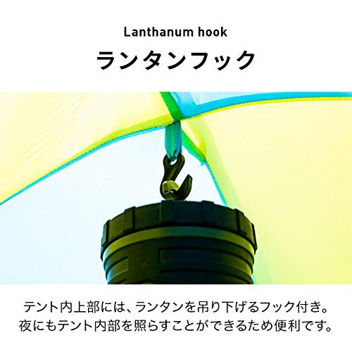 MODERN DECO(モダンデコ) AND・DECO ポップアップテントの商品画像6 