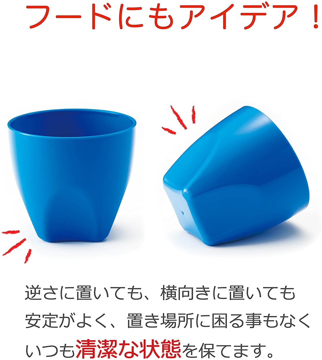 ChuChuBaby(チュチュベビー) らく飲み哺乳びん 広口タイプ 耐熱ガラス製の商品画像8 