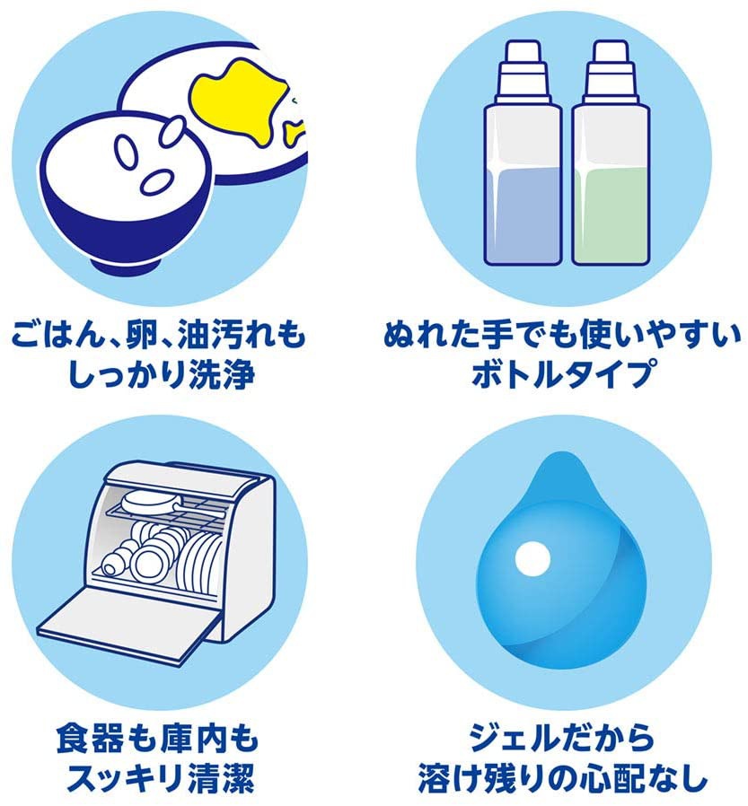 LION(ライオン) チャーミークリスタ 消臭ジェル 食洗機用洗剤の商品画像3 