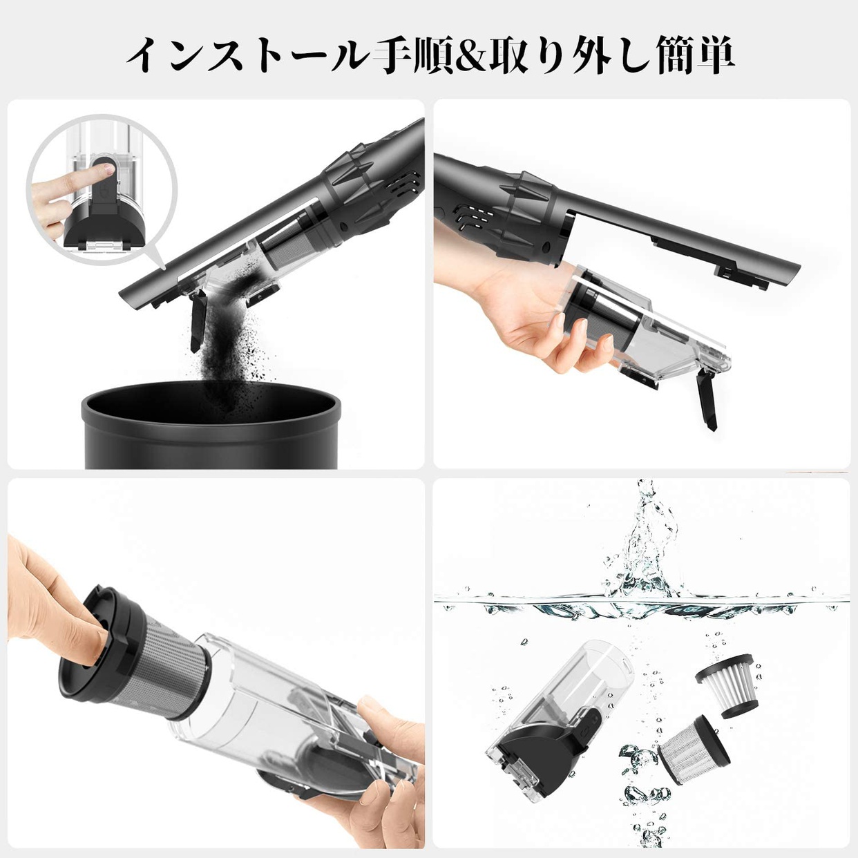 HOTGEE(ホットジー) ハンディクリーナーの商品画像4 