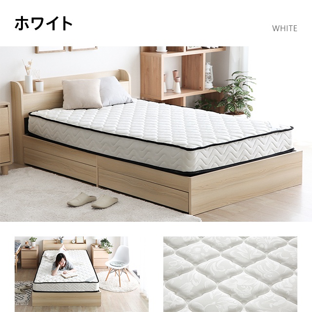 MODERN DECO(モダンデコ) ポケットコイルマットレスの商品画像2 