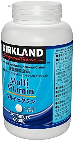 Kirkland Signature(カークランドシグネチャー) マルチビタミンの商品画像2 