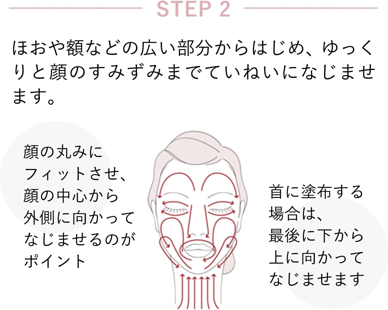 ELIXIR(エリクシール) ブライトニング ローション WT IIの商品画像5 