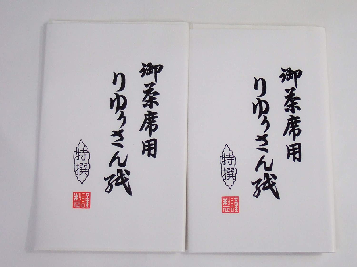 芳竹園(ホウチクエン) りゅうさん紙 2帖 100枚の商品画像サムネ1 